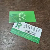 Cartão de Visitas - Colorido F/V - Verniz Localizado F/V 3
